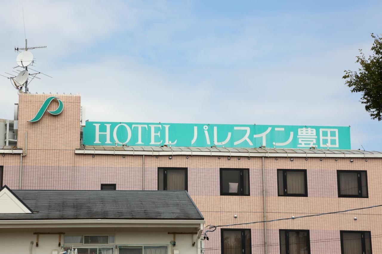 Hotel Palace Inn Toyota Toyota  Ngoại thất bức ảnh